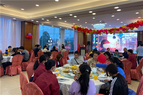 尾牙，节日聚会