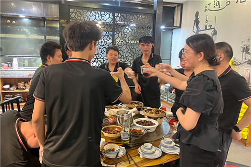 尾牙，节日聚会