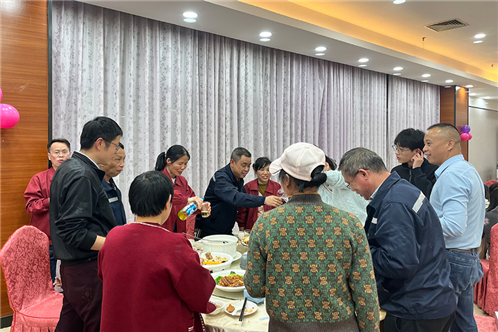 尾牙，节日聚会